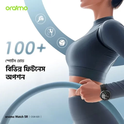 Oraimo Watch 5R Smart Watch - Image 6