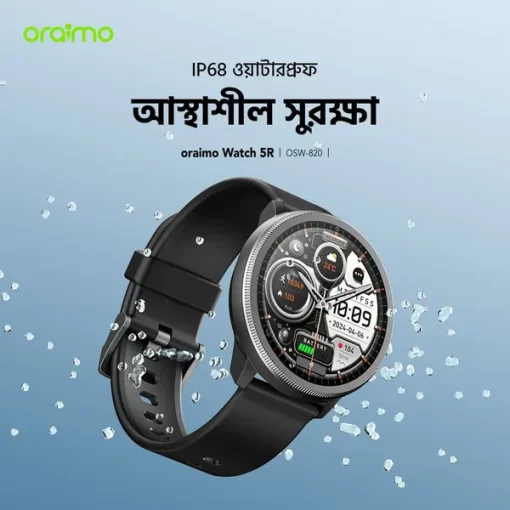 Oraimo Watch 5R Smart Watch - Image 7