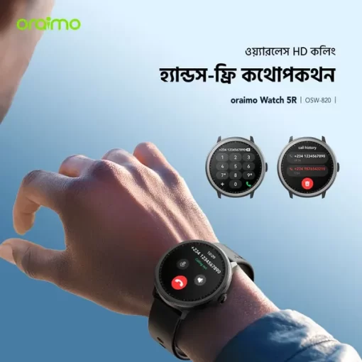 Oraimo Watch 5R Smart Watch - Image 9