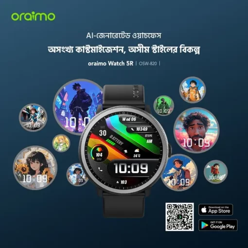 Oraimo Watch 5R Smart Watch - Image 10