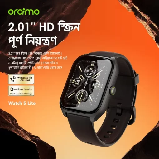 Oraimo Watch 5 Lite Smart Watch - Image 4