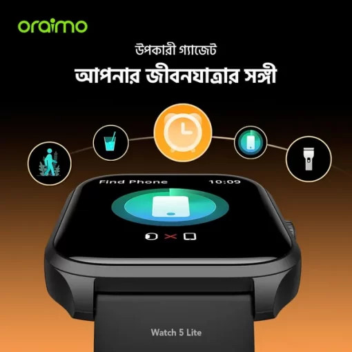 Oraimo Watch 5 Lite Smart Watch - Image 10