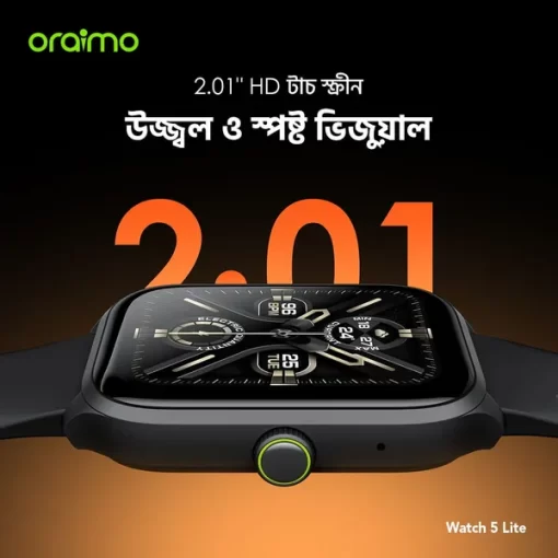 Oraimo Watch 5 Lite Smart Watch - Image 2