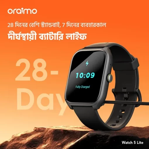 Oraimo Watch 5 Lite Smart Watch - Image 5