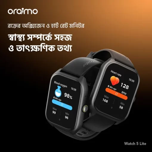 Oraimo Watch 5 Lite Smart Watch - Image 7