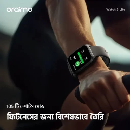 Oraimo Watch 5 Lite Smart Watch - Image 8