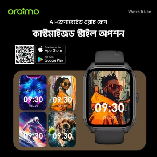 Oraimo Watch 5 Lite Smart Watch - Image 11