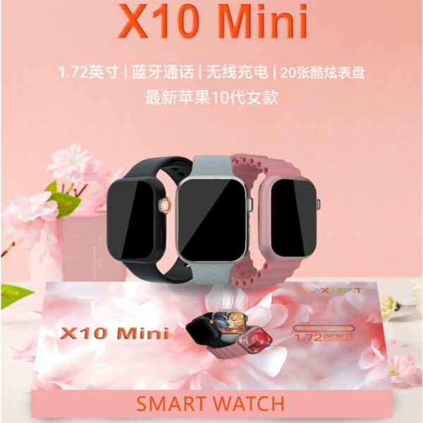 Laxasfit X10 Mini Smartwatch - Image 5